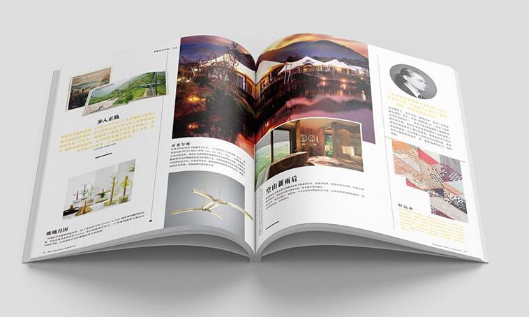 荊門畫(huà)冊(cè)印刷