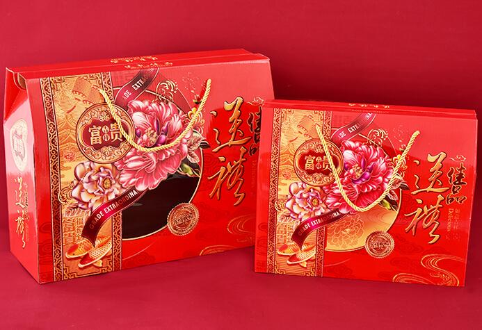 包裝盒定制 包裝盒定制