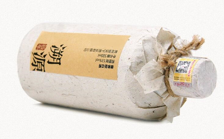 一物一碼標簽印刷 一物一碼標簽印刷